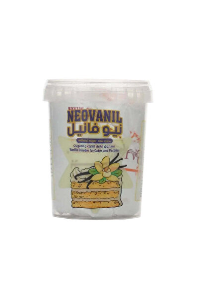 Saudia Vanilla Powder Newvanil 25 g