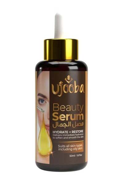 ujooba Collagen Beauty Serum Hydrate Restore 50 ML for women Brightening and ...