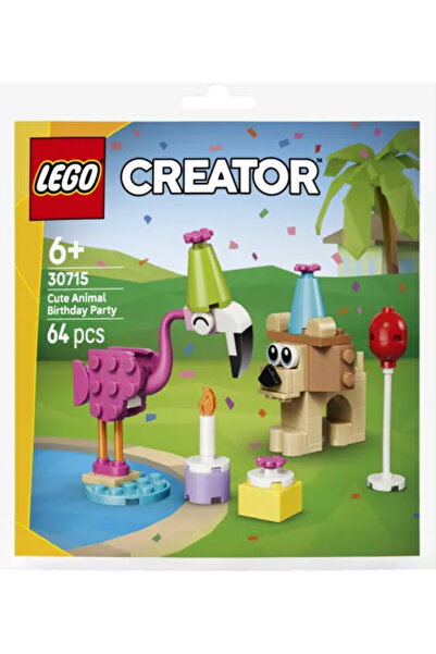 LEGO PETRECERE DE ZI DE NASTERE CU ANIMALUTE LEGO30715