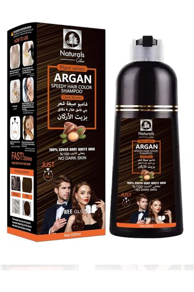 Naturals شامبو صبغة الشعر البني الداكن بزيت الأرغان 400 مل