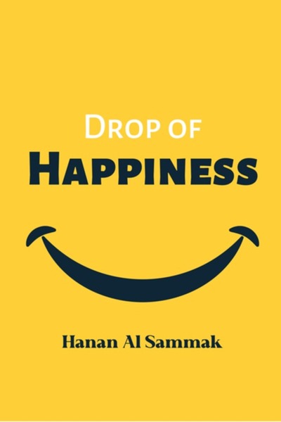 Self رشفة سعادة - انجليزي