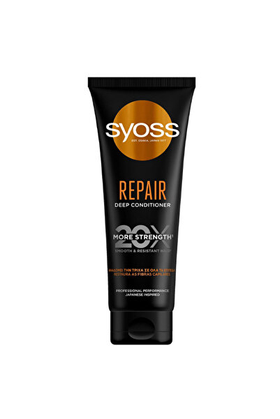Syoss CONDITIONER 250ml - (DEEP REPAIR)