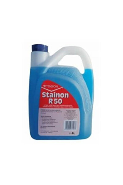 Spark ΛΑΜΠΡΥΝΤΙΚΟ ΠΛΥΝΤ. ΠΙΑΤΩΝ 4lit - (STAINON R50)