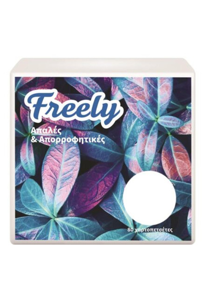Freely ΧΑΡΤΟΠΕΤΣΕΤΑ 80τεμ. - (33x33) (ΛΕΥΚΗ)