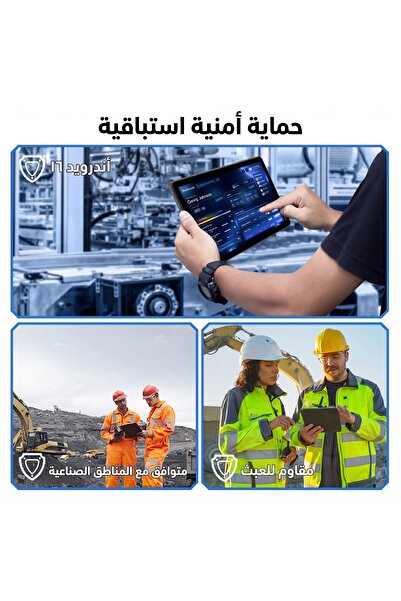 g-tab تابلت T14 شاشة 10.1 بوصة 4GB+128GB بدون كاميرا أندرويد 16 | Medina Shop