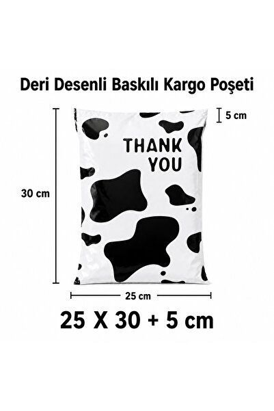 S&M AMBALAJ Deri Desenli 140 Mikron Baskılı Kargo Poşeti 25 x 30 + 5 - 100