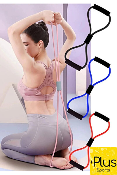 PLUSSPORT حبل مقاومة البيلاتس المطاطي لتشكيل الجسم، حبل مقاومة على شكل فراشة،...