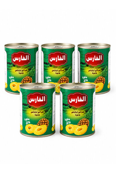PROMAR GROUP Dilimlenmiş Ananas Konservesi 565 g – Süzme Ağırlığı 300 g x5 Adet