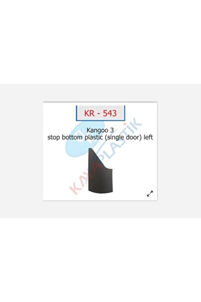 Kaya Ilkestor Stop Alt Plastic Left Single Door (191743) Kng 3