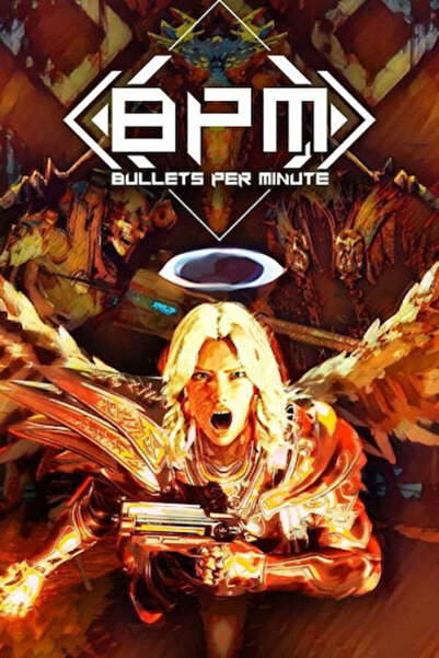 Limited Run Games BPM: Παιχνίδι Switch: Τις ποσότητες σφαιρών ανά λεπτό;