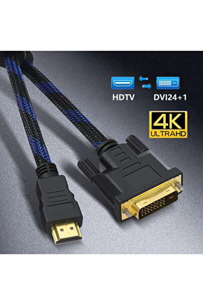 choice2 2m black 4K DVI to HDMI-Compatible Cable Adapter Bi-direction HDTV Ma...