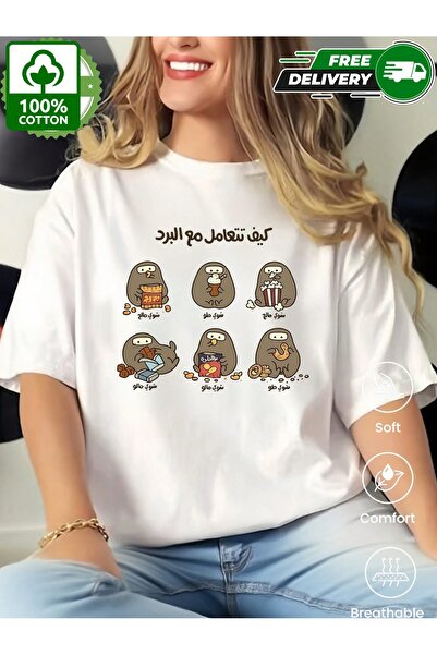 YHDZ قميص قطني نسائي غير رسمي 100% قطن، نسيج قابل للتنفس، قابل للغسل في الغسالة