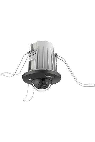 Hikvision Cameră IP DS-2CD2E43G2-U(2.8mm) 4MP