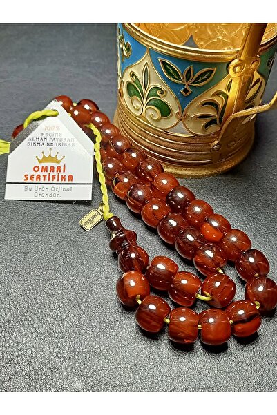 METEBAZAAR 13X10,5 mm Omari Signed 1St Class German Faturan Orjinal Squeeze