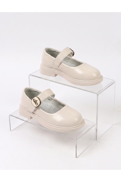 MiniKids Pantofi eleganti Apawwa Walla bej