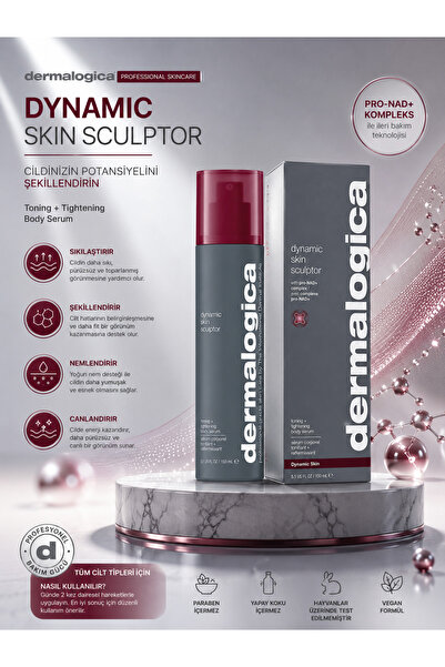 Dermalogica سيروم ديناميكي لنحت البشرة وشدها وتنعيمها وتجديدها ورفعها 150 مل