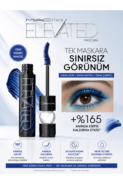 M.A.C Macstack Denim Stack Denim Instant Volume, Length and Lifting Effect Ma...