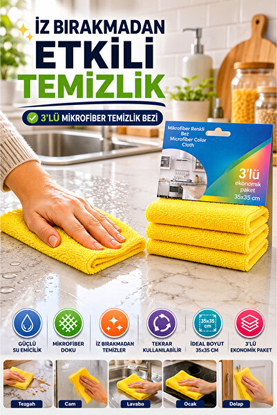 OpenCity Yellow 3-Pack Microfiber Cleaning Cloth 35X35 cm Multi-Purpose Kitch...
