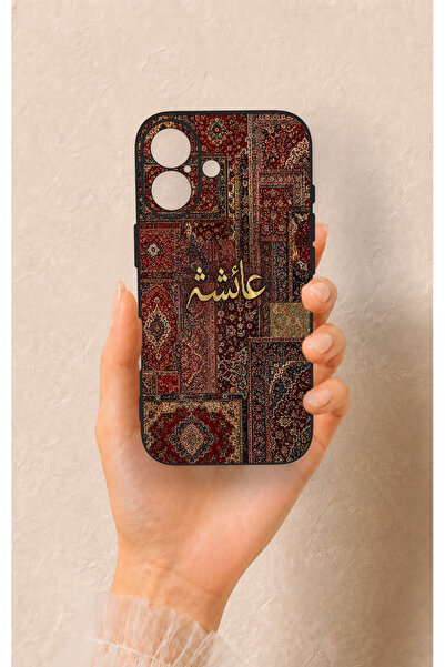 Vip Case iPhone 17 Uyumlu Vintage Halı Desenli Silikon Kılıf