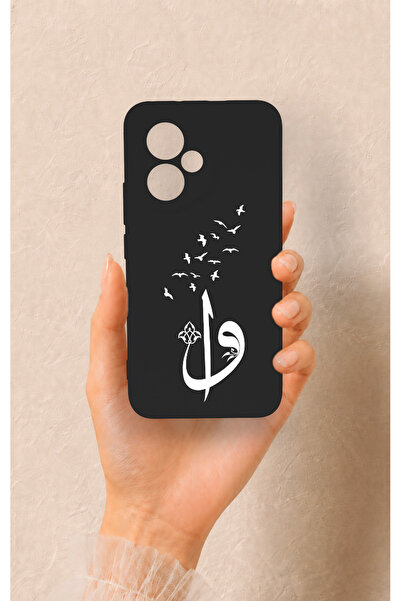 Vip Case Honor 400 Uyumlu Elif Vav Desenli Silikon Kılıf