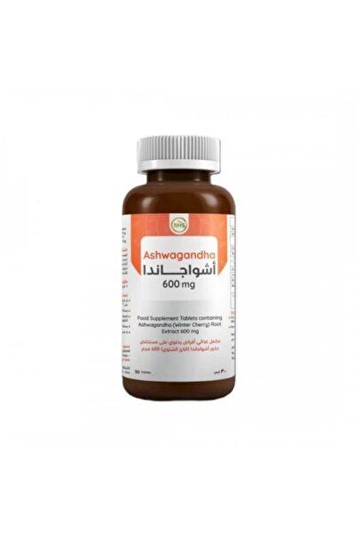 NHS مستخلص الأشواغاندا - 600 ملغ - 30 قرصًا