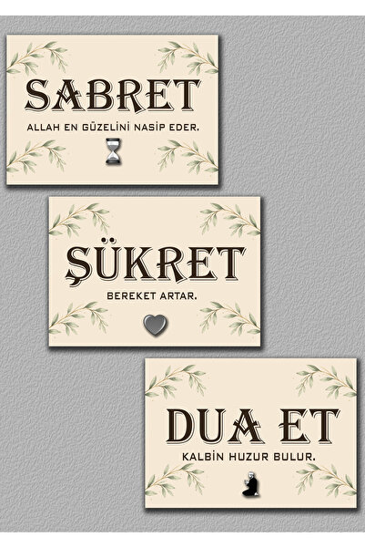 HAYAL ODASI STORE Sabret Şükret Dua Et 3'lü Dekoratif MDF Tablo Seti | Manevi...