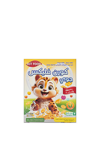 joyfood Plain Corn Flakes Cereal 250g - Classic Golden Crunchy Breakfast Flakes