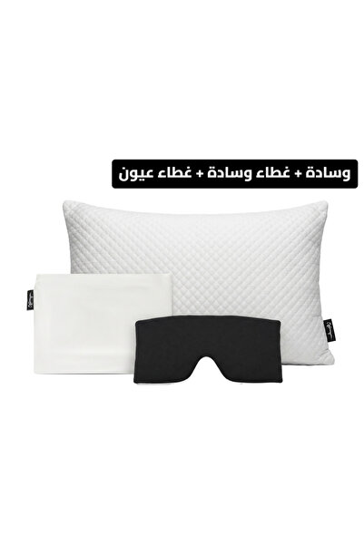 Rheef Comfort Set for One Person 1 Pillow + 1 Pillowcase + 1 Eye Mask