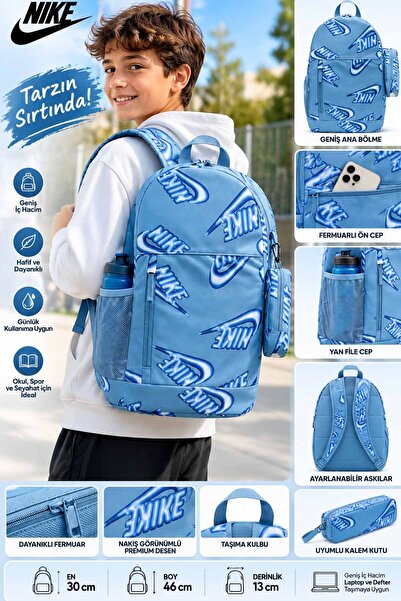 Nike Patterned Children's Backpack + Pencil Case Set 30X46X13 cm School Bag Blue