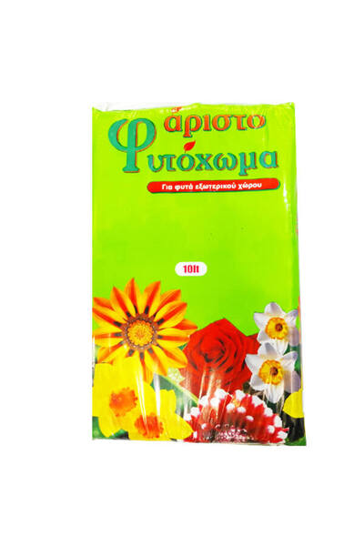OEM ΧΩΜΑ ΦΥΤΟΧΩΜΑ 10lit - (COMPOST A)