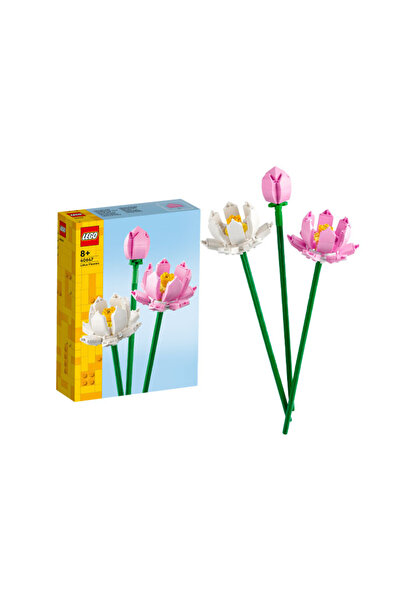 LEGO Lotus