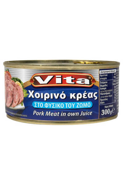 vita CHOPPED ΜΕΑΤ 300gr. - (ΧΟΙΡΙΝΟ)