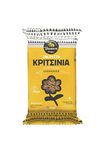 TSATSAKIS ΤΣΑΤΣΑΚΗΣ ΚΡΙΤΣΙΝΙΑ ΞΑΚΟΥΣΤΑ 400gr. - (ΜΕ ΗΛΙΟΣΠΟΡΟ) (VEGAN)