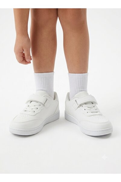 Babyqlo White School Sneakers for Kids