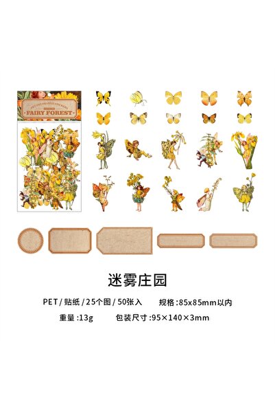 Choice5 D 50pcs Fairy Tale Forest Series Retro Fairy Tale Handbook Decorative...