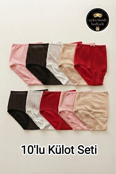 Tutku 10 Pieces Women's Plus Size High Waist Cotton Gathering Polka Dot Panti...