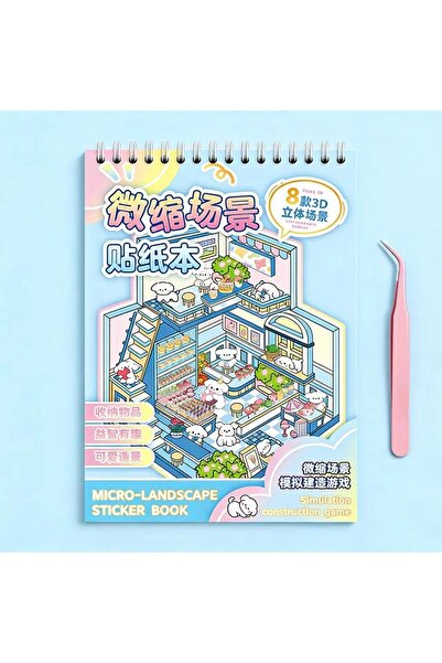 Choice LSKNIEZI2 JCAC 22pcs bag+tweezers 3D Miniature Scenery Sticker Coil Co...