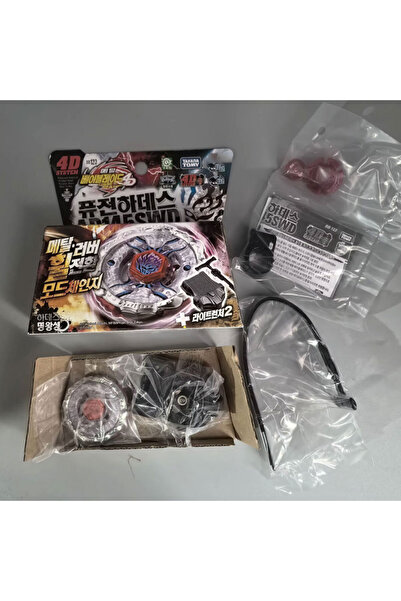 Choice12 BB123 GENUINE BB104 Starter Basalt Horogium / Twisted Tempo 145WD Ma...
