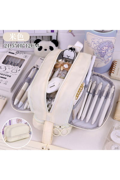 Choice1 Beige New pencil case back to school essential large capacity school ...