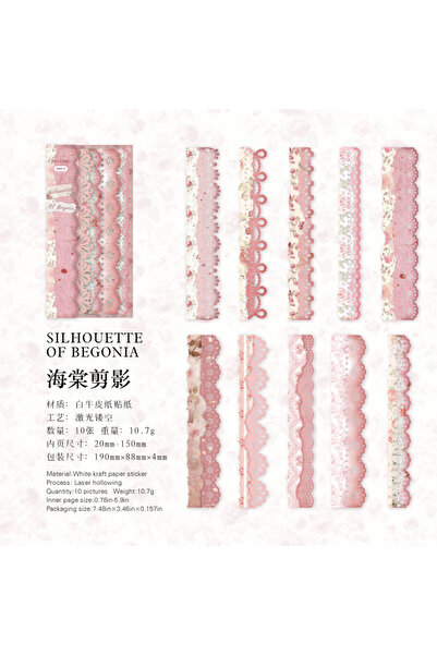 Choice3 D 10pcs vintage hollowed lace sticker strip DIY handmade scrapbook de...