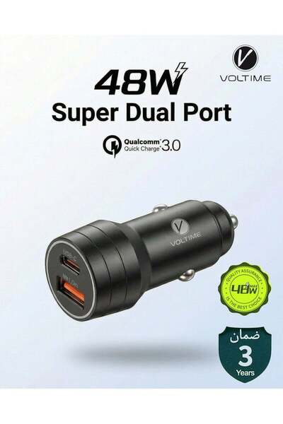 Voltime راس شاحن سيارة 48W