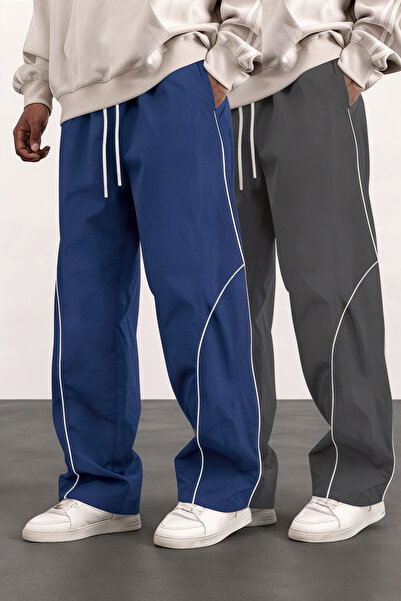 SERABLANKA 2-Piece Men's Oversize Sweatpants with Piping Detail, Loose Fit, C...