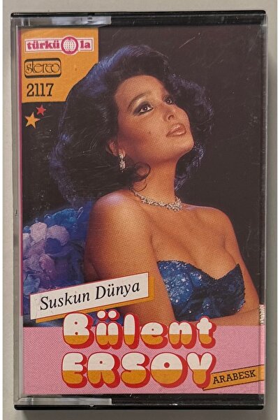 türküola müzik بيلينت إرسوي سوسكون دويورام تركيولا 2117 شريط كاسيت إصدار ألماني
