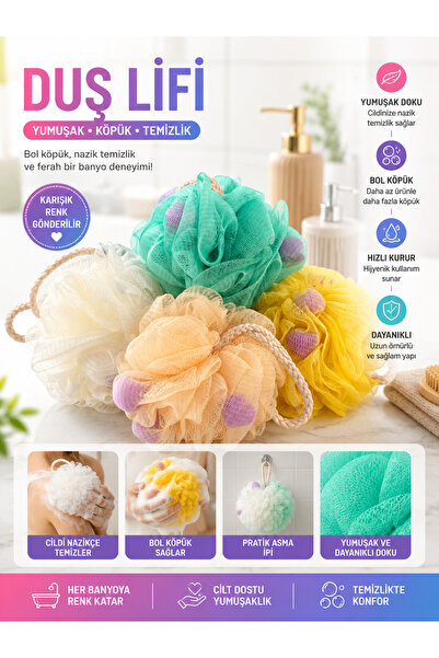 Mode Cool Shower Loofah |   Soft Bath Loofah |   Bath Sponge with Foam-Formin...