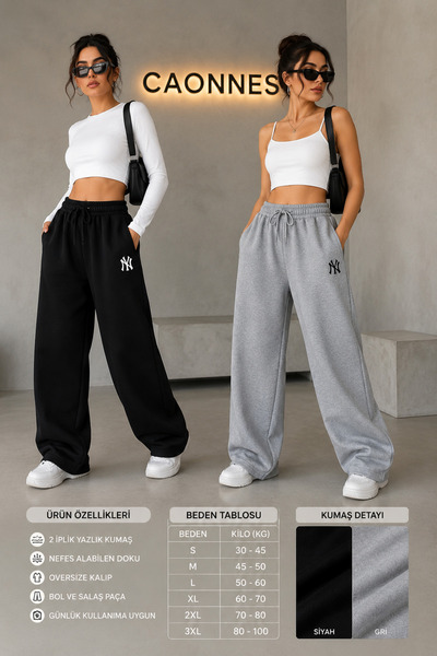 CAONNES 2-Piece Women's Ny Printed Sweatpants (Black-Grey) Oversize Baggy Loo...