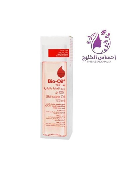 OEMS Bio oil skin problem treatment oil 125ml-bio oil