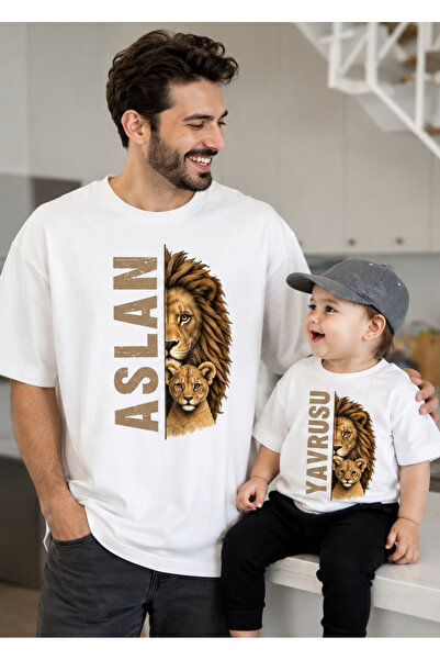 MiniHouse OTAC SIN - DEVOJČICA LAV DESIGN T-shirt (CENA JE ZA JEDAN PROIZVOD!...