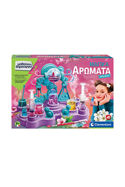 As ΕΤΟΙΜΗΣΗΣ " (Eteris Etoimosis) -  "I Learn & Create " is a direct translat...