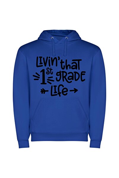 iLovePrints True-Life Grade Grind or 1st Grade SVG Art Φούτερ με κουκούλα σε ...