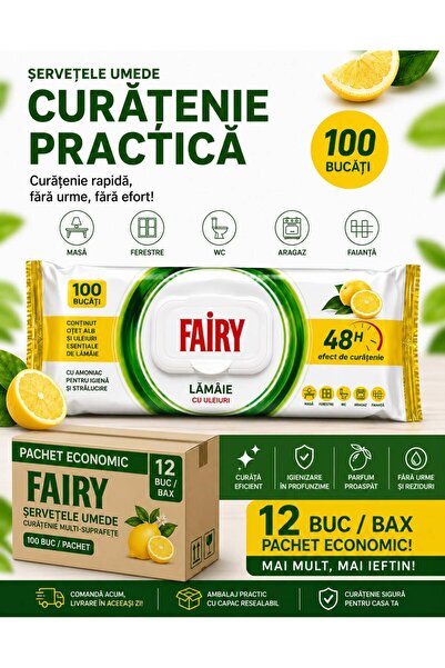 Fairy Икономична опаковка мокри кърпички с лимон, 100 бр. x 12 опаковки